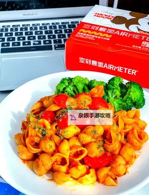 余震by肉酱意面酱的什么：一场味蕾的余震体验图1