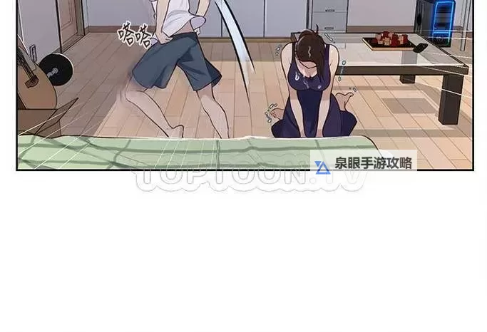 揭秘：如何免费体验60分钟秘，轻松掌握免费秘诀图1