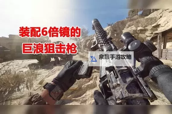 《使命召唤战区》主流突击步枪配装思路图1