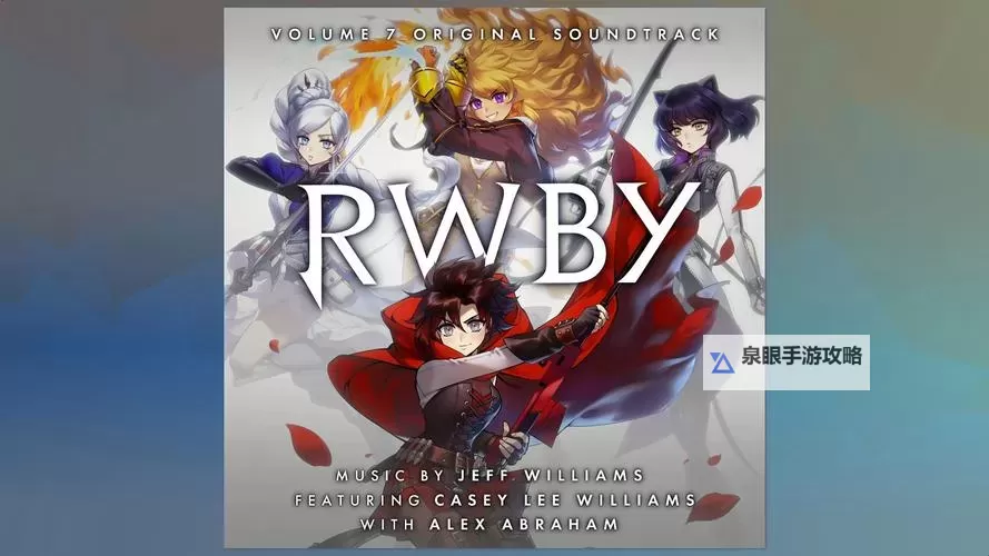 RWBY电脑版下载 推荐好用的RWBY电脑版模拟器下载图1