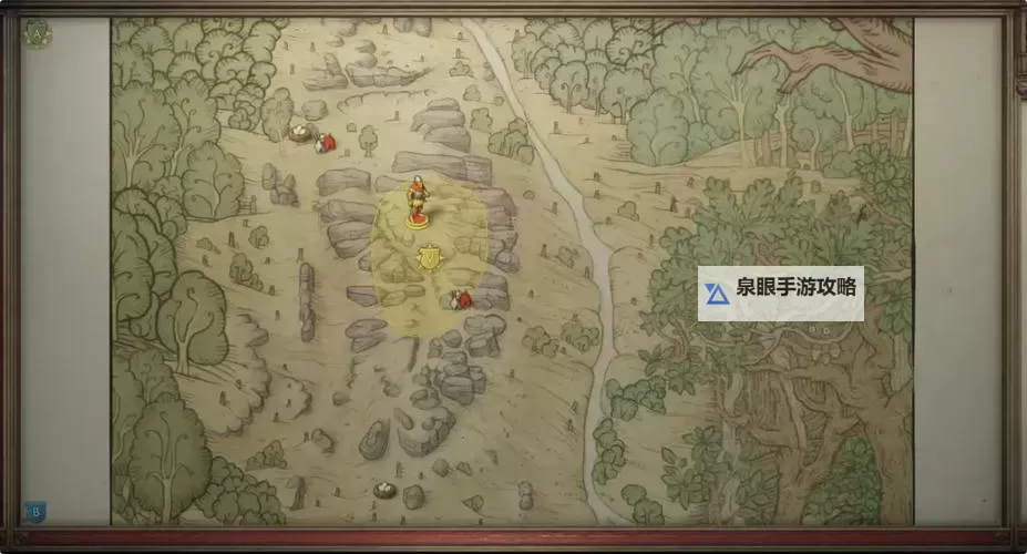 《天国拯救2》遗嘱支线任务攻略 遗嘱支线怎么做图1