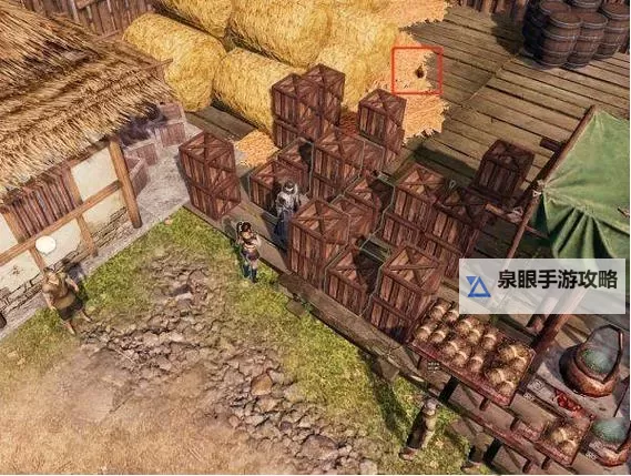 《天命奇御2》长空村部分支线任务教程图1