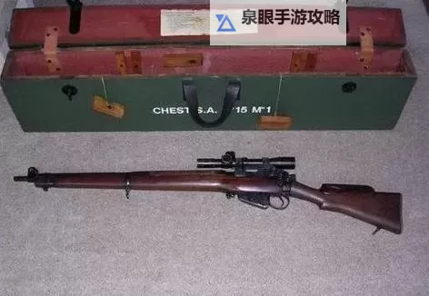 《辐射4》初期两把制式狙击枪获得方法 制式狙击枪怎么获得图1