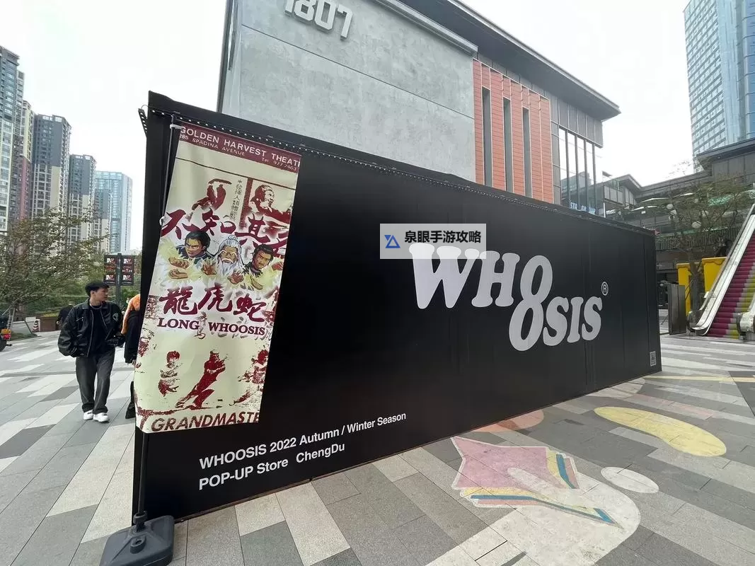 获取最新sis地址指南:实时更新的SIS最新地址大全图1