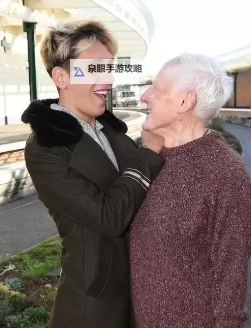 关爱温暖：探索老年人同性恋网的支持与社区图1