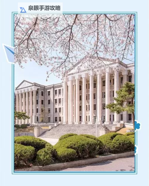 探索都市校园：亚洲与欧洲的文化交融与发展图1