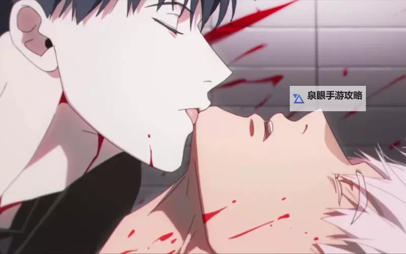 免费在线观看Minon吸血鬼医生动漫,完整高清剧情推荐图1