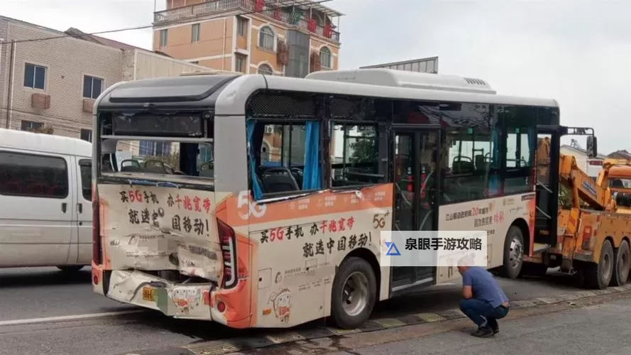 遭遇奇遇:在公交车上被撞了八次的离奇经历图1