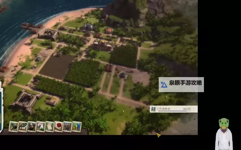海岛大亨5 生产建设军事心得汇总图1