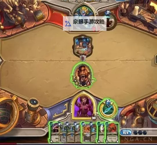 《炉石传说》污手猎卡组构筑分享图1