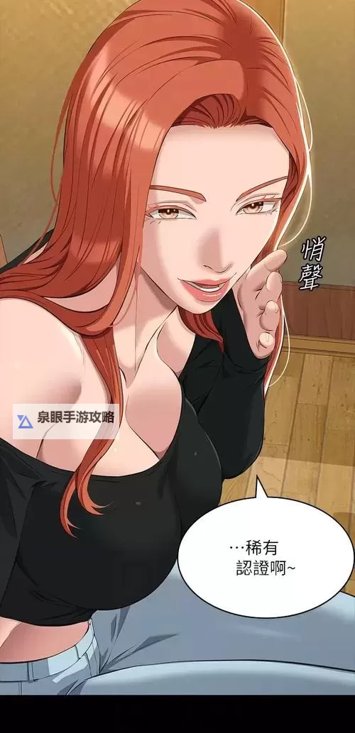 探索乐趣无限——天天综合天天爱天天做的精彩体验图1