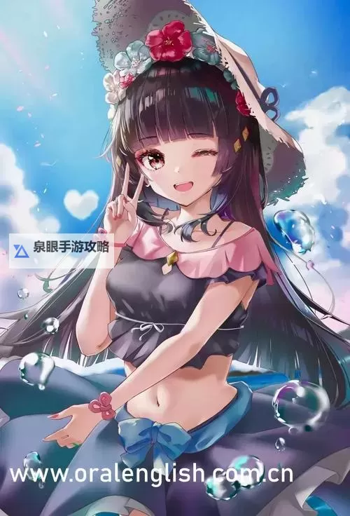 九幺网站色彩与动漫元素融合的精彩体验图1