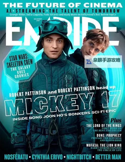 探索线上娱乐新体验:揭秘奇米影视7777的精彩世界图1