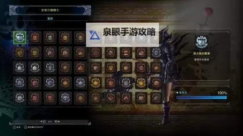 《生化危机0hd重制版》白金心得 难点奖杯达成白金心得图1