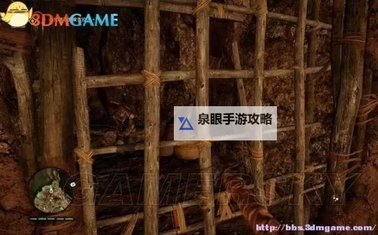 《孤岛惊魂原始杀戮》刷稀有鹿皮方法介绍 怎么刷稀有鹿皮图1