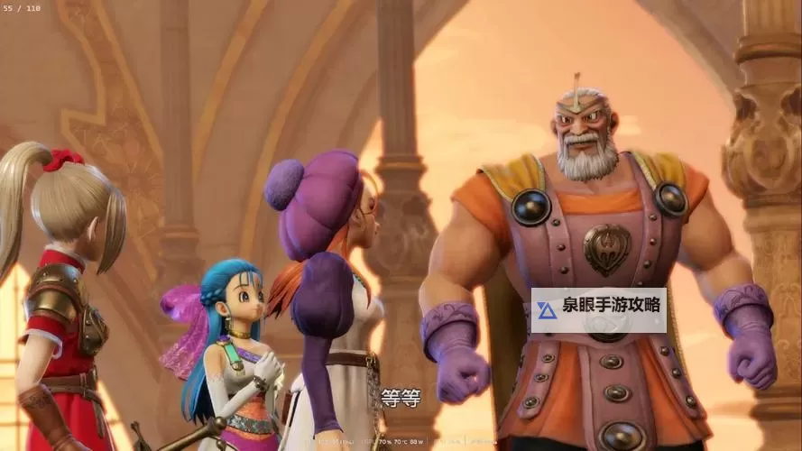 《勇者斗恶龙英雄》属性系统详解 每项属性是什么意思图1