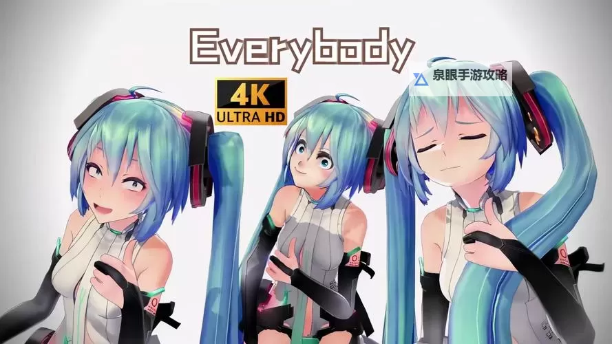 尽享极致体验：免费观看B站60帧的音乐高清影视资源图1