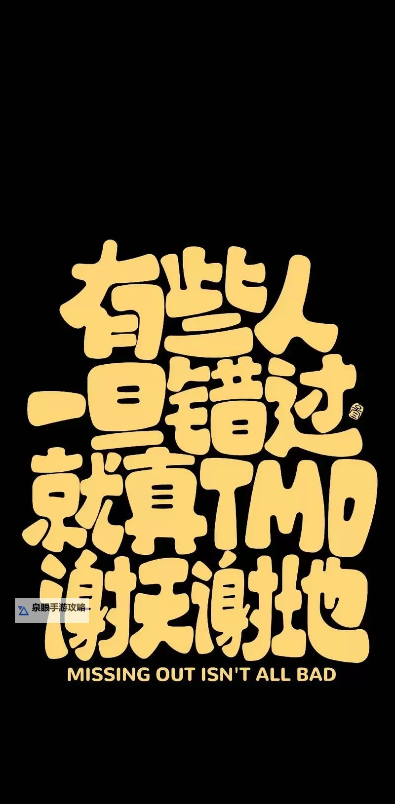 最新推荐:2019年免费手机中文字幕资源大全图1