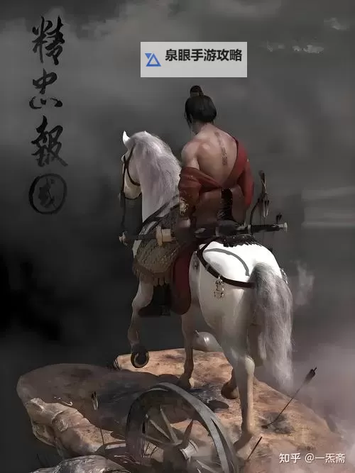 满江红-亡灵杀手岳鹏举双开挂机软件推荐  怎么双开满江红-亡灵杀手岳鹏举详细图文教程图1