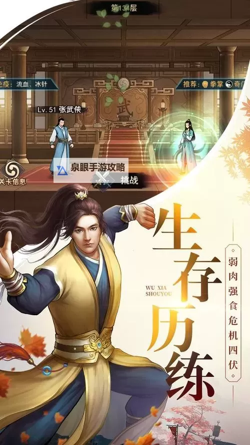 大剑仙双开软件推荐 全程免费福利来袭图1