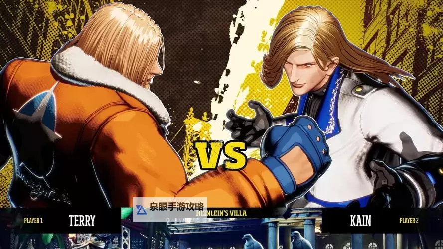 《饿狼传说群狼之城》萨尔瓦多加纳奇合作宣传片图1