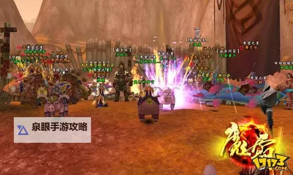 《魔霸英雄》公测FAQ图2