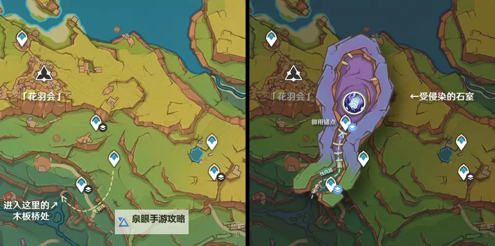 《原神》深邃摹结株位置 深邃纠缠的凝视怎么获得图1