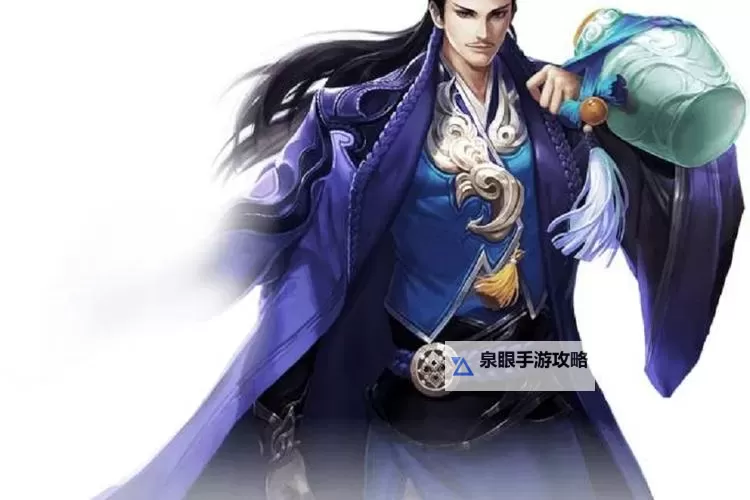 《古龙风云录》陆小凤属性招式推荐 陆小凤属性怎么加点图1