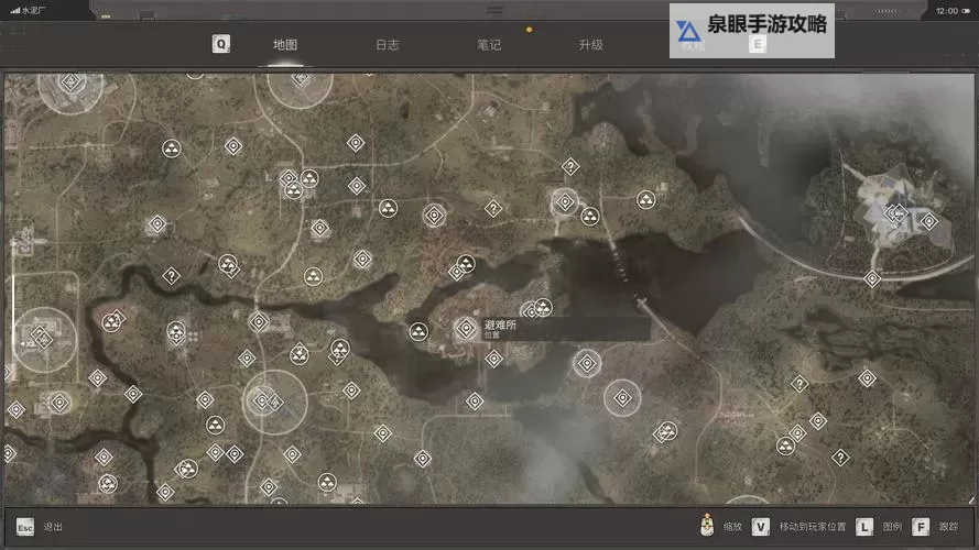 《潜行者2切尔诺贝利之心》各显卡超采样升级补丁分享图1