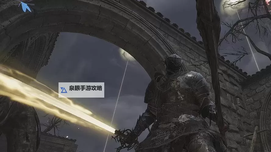 《堕落之主》德鲁斯坦支线任务攻略图1