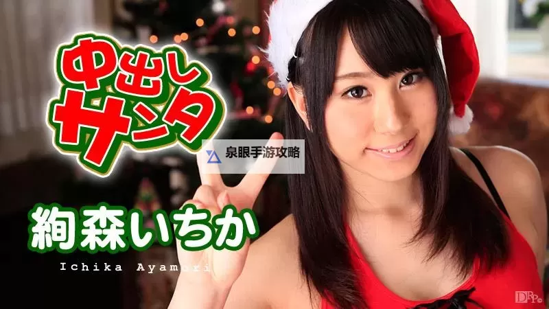 探索极致体验：揭秘99精品系列的非凡魅力图1