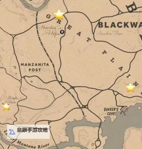 《荒野大镖客OL》商人快速刷狮子方法分享图1