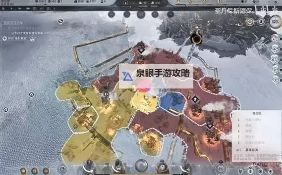 《冰汽时代2》新手游玩指南 游玩技巧分享图1