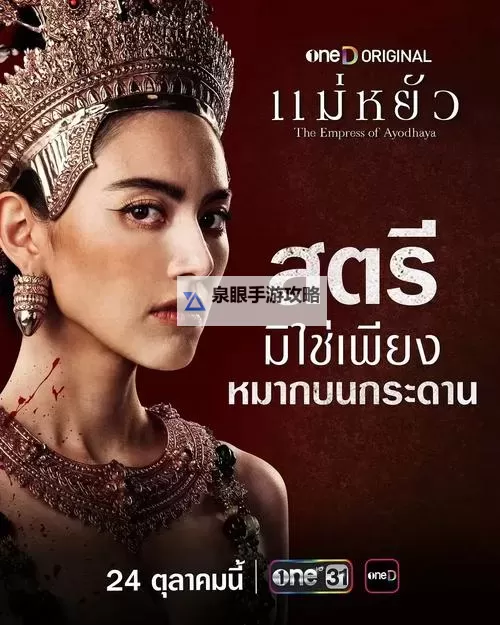 二零二二中文字幕在线免费观看：最新免费在线观看指南与资源推荐图1