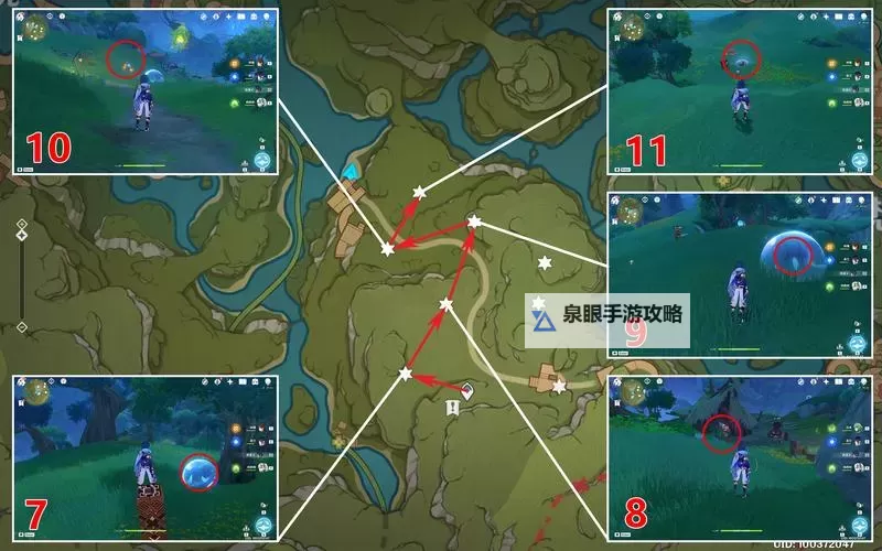 《原神》3.8琉形蜃境第三天新增欢兴礼券位置一览 寄想者剧场欢兴礼券在哪图1