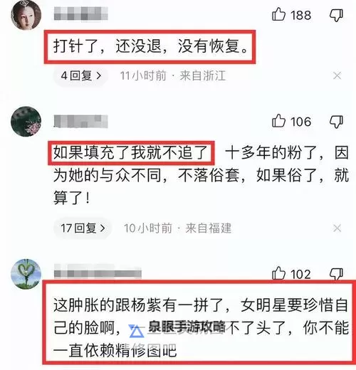 幼儿hiphop仙踪林张婉莹网站：开启童趣舞动新体验图1