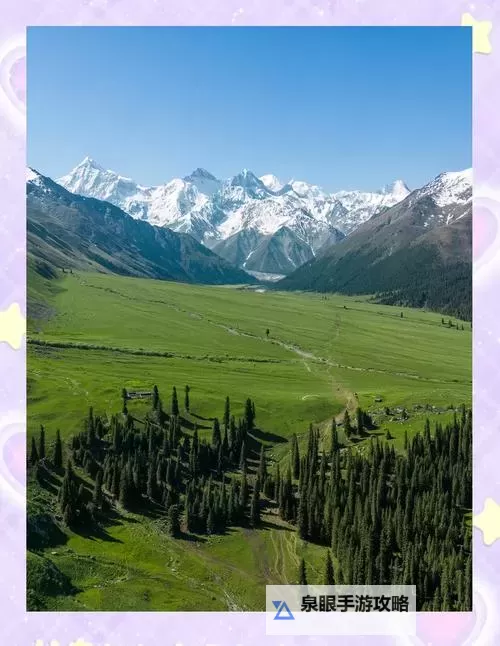 探索梦想之旅：走进五月天堂localhost的奇幻世界图1