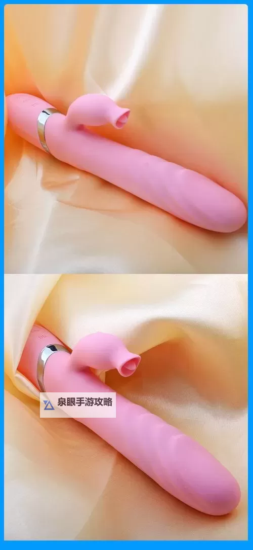 【趣味教学】坐着震动器写作业WRITE AS：创新学习方式引发热议图1