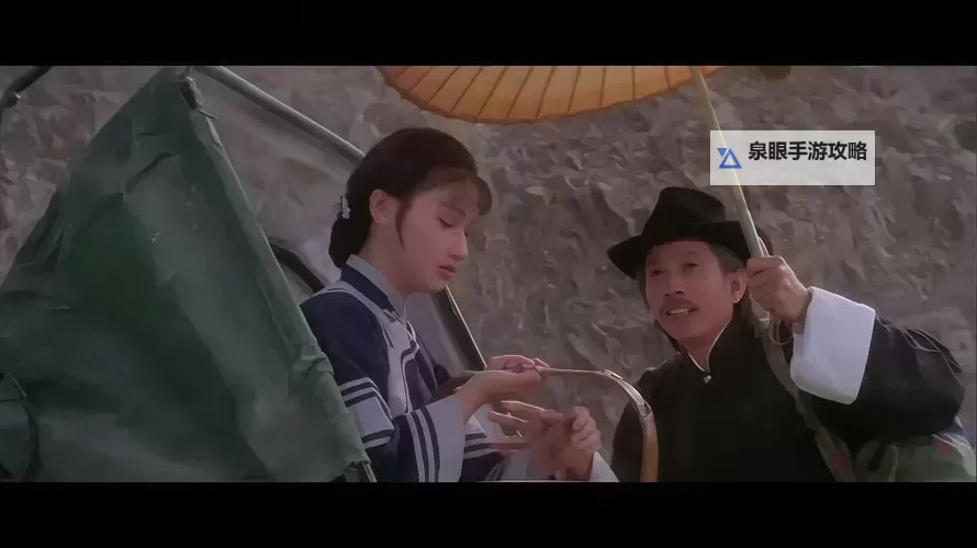 中国BGMBGMBGM老人在线观看：温馨陪伴展现真情时光图1