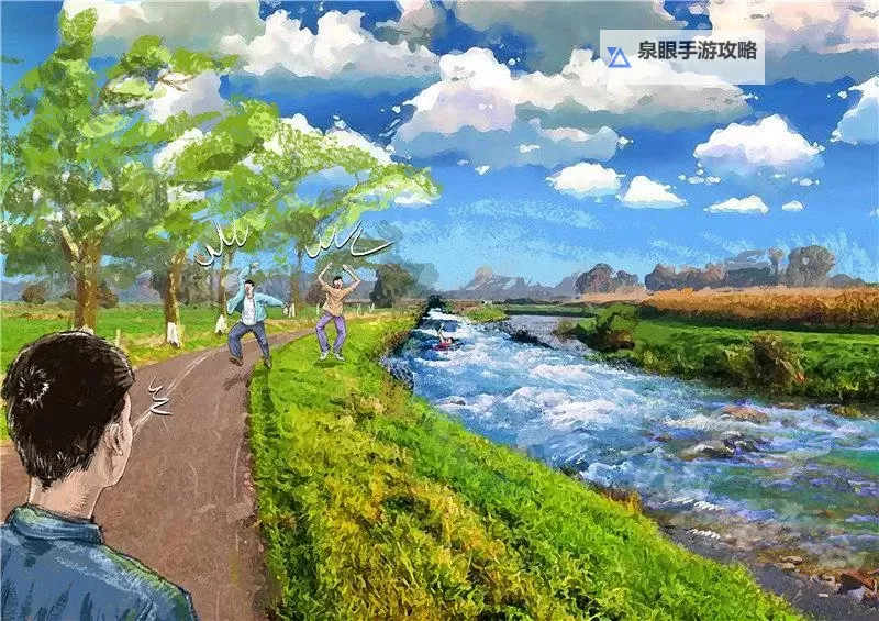 星火文明电脑版下载 怎么电脑玩星火文明？图1