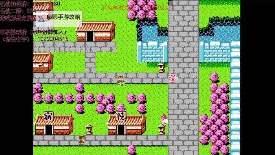 真!吞食天地挂机软件&双开软件推荐  轻松搞定真!吞食天地双开和挂机图1