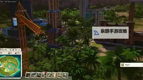 海岛大亨5 各建筑收益排行图1