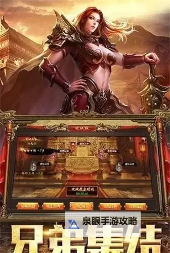 名扬沙城双开挂机软件盘点 2021最新免费名扬沙城双开挂机神器推荐图1