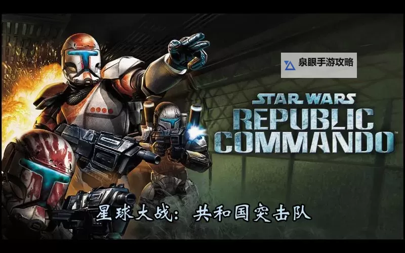 大战国电脑版下载 怎么下载大战国电脑版模拟器图1