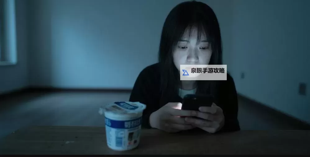 原谅我中字丈夫不在的后果是什么：生活的坚韧与挑战图1