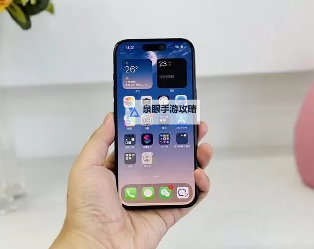 中国成熟IPHONE：引领智能手机发展新纪元图1