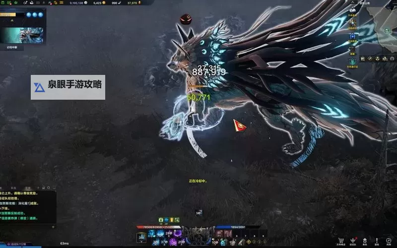 《命运方舟》光暗狼单刷机制详解 光影狼怎么单刷图1