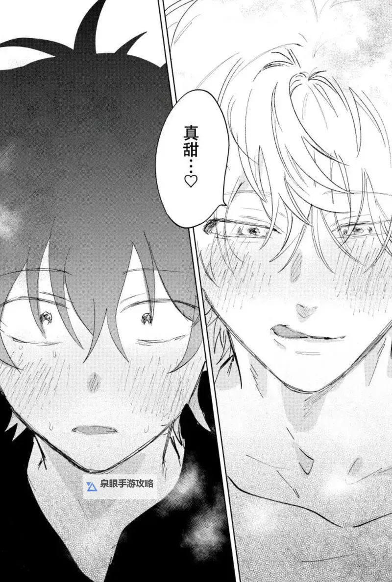 激情澎湃:男男啊啊啊啊啊啊啊啊啊的深刻情感之旅图1