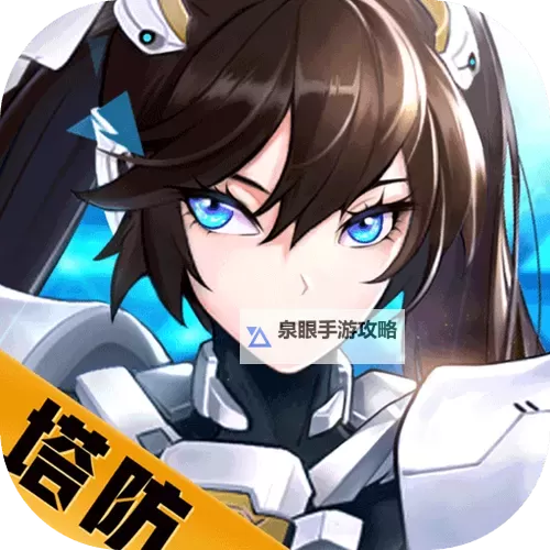 荣耀战争怎么双开、多开？荣耀战争双开助手工具下载安装教程图1