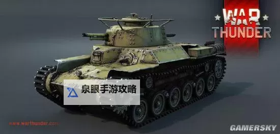 怎么双开雷霆战车？ 雷霆战车双开挂机图文全攻略图1